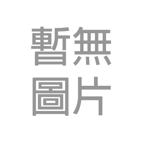 固定支架(白)